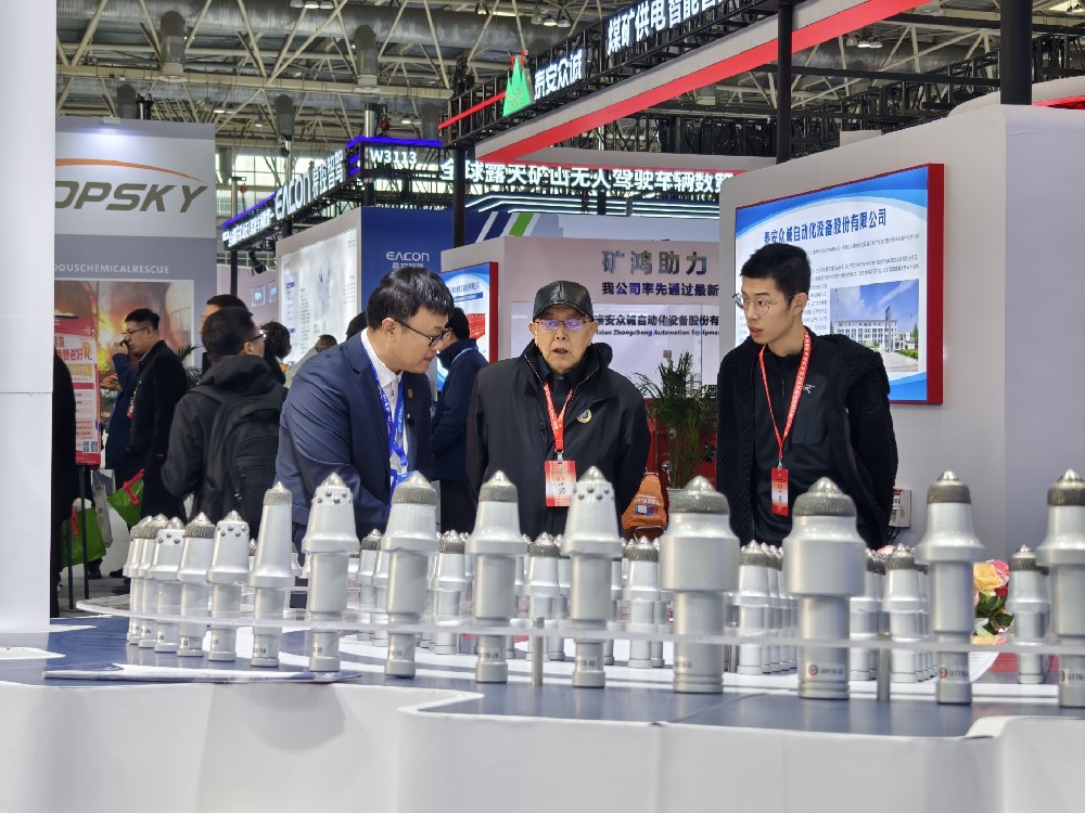 北京煤炭采礦展：山東艾德截齒接鏈環(huán)引爆全場(chǎng)熱潮